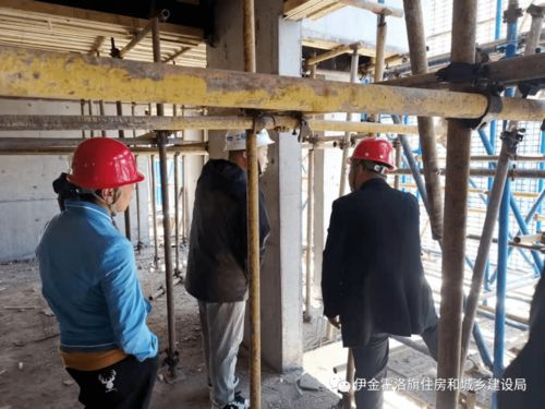 伊旗建設工程質(zhì)量安全技術服務中心一周動態(tài)（4.26 - 5.5）