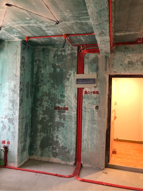 恒基旭輝城項目穩(wěn)步推進 簽約28套，建設工程施工進入新階段