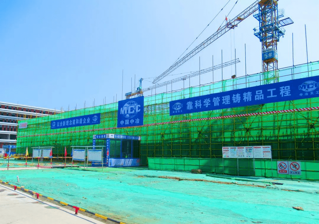 鑄造醫療康養精品工程，書寫呂梁建設精彩篇章——醫療康養項目建設施工管理實踐與思考