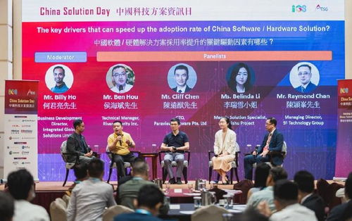 瑞數信息 AI賦能網絡安全，開啟智能防護新時代