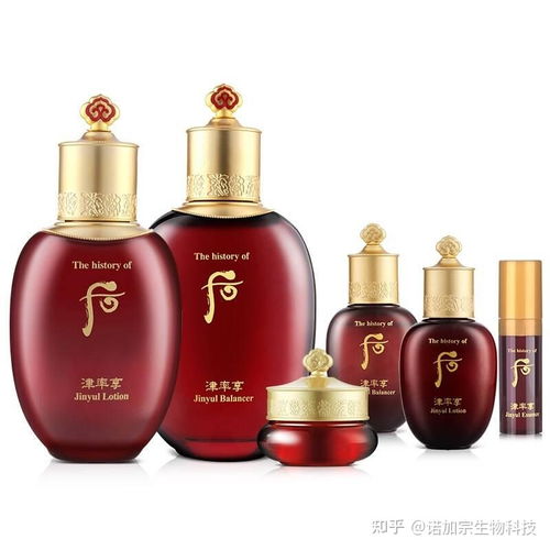 后whoo人參系列的功效詳解與現(xiàn)代護膚啟示