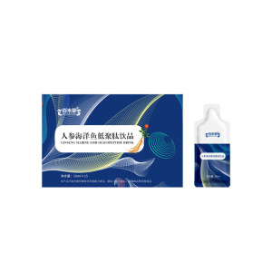 人參海洋魚低聚肽飲品 OEM貼牌代加工的財富新引擎，皇庵堂源頭工廠賦能大健康市場