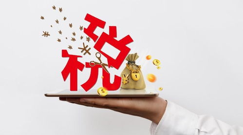廣州物流公司并購怎么并購 上虞辦事指南 合泰企業(yè)